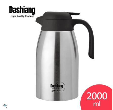 316 vacuum stainless steel thermos flask (1500ml, 2000ml)