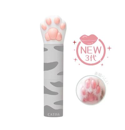 Grey Cat Paw Design Lip Balm - Original Pure Hydration