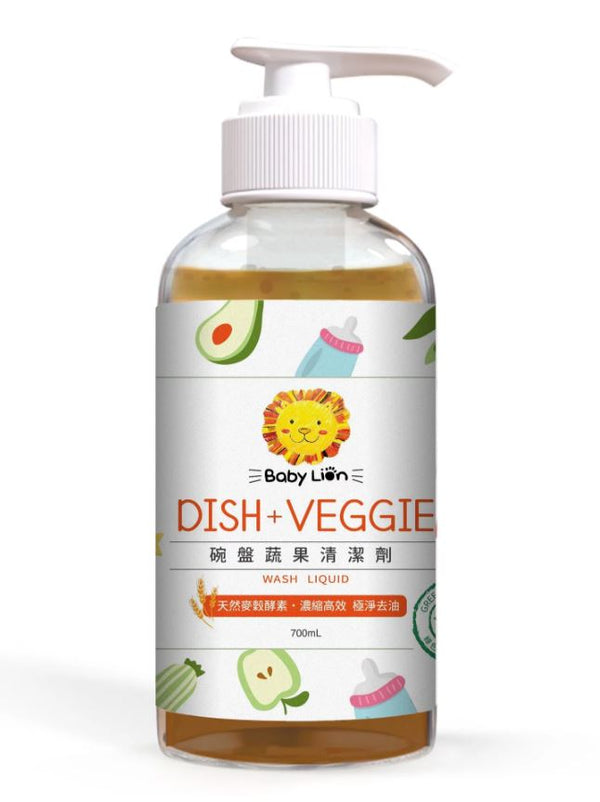 Dish + Veggie Wash Liquid