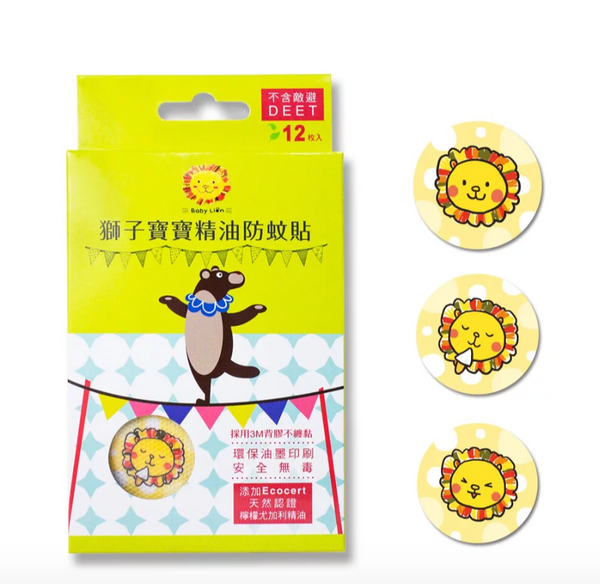 Lion Baby Essential Oil Mosquito Repellent Patch