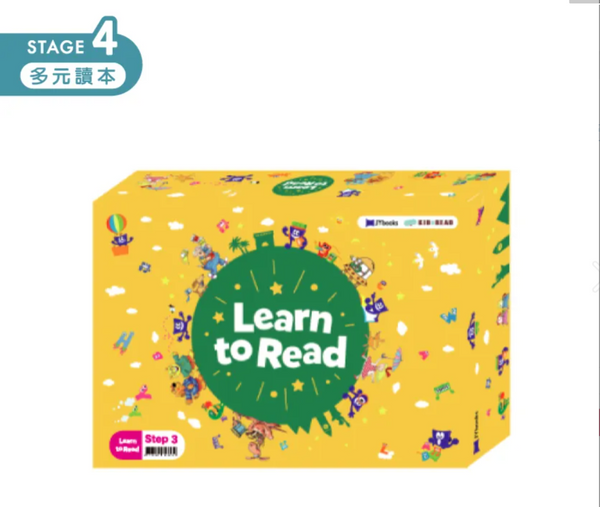 KidsRead Learn to Read 分階點讀英文讀本 Step 3