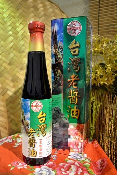 Ta Tung Taiwan Traditional Black Bean Seasoning 大同台灣老醬油精