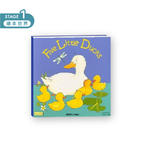 Five Little Ducks 點讀繪本 (不含CD、錄音點讀筆)