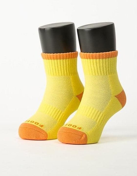 Delight Air Move Sport Socks - Yellow - L 19-22cm