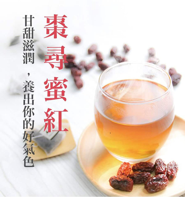Teascovery Jujube Black Tea 熱泡 棗尋蜜紅  (效期 05.12.24)