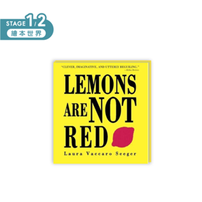 Lemons Are Not Red 點讀繪本 (不含CD、錄音點讀筆)