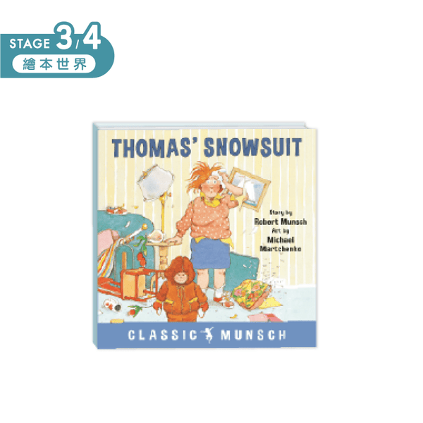 Thomas' Snowsuit 點讀繪本 (隨書含CD+點讀貼紙+隨身小卡，不含錄音點讀筆)