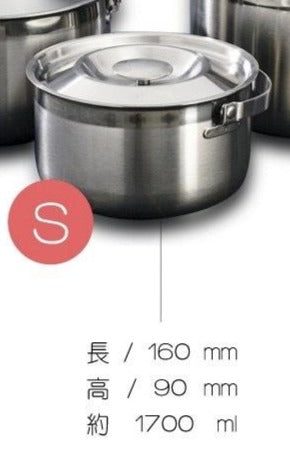 316 不鏽鋼鍋子 (16mm)