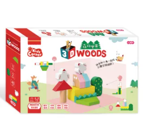 【Kids Corner 數學遊戲寶盒】 3D森林樂園
