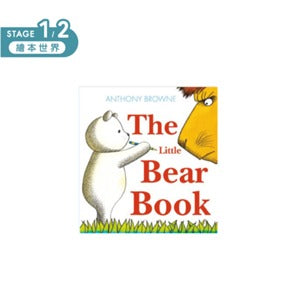 The Little Bear Book 點讀繪本 (不含CD、錄音點讀筆)