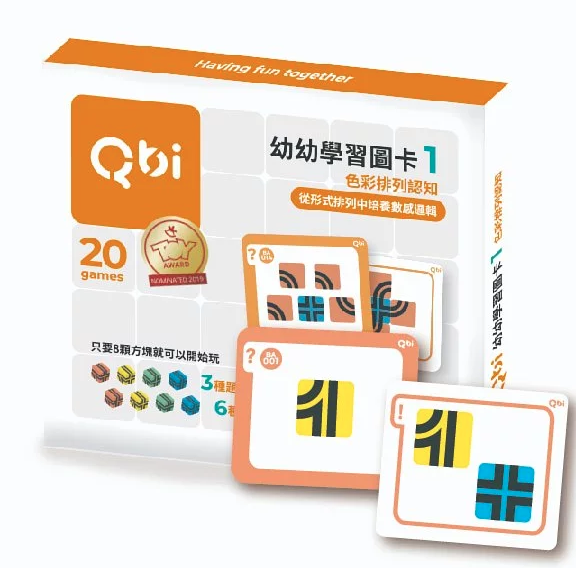 Qbi Baby Learning Flashcard - Color Arrangement 幼幼學習圖卡1-色彩排列認知圖卡