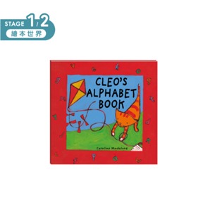 Cleo's Alphabet Book 點讀繪本 (不含CD、錄音點讀筆)
